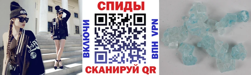 площадка какой сайт  Тулун  Amphetamine Розовый  купить  сайты 