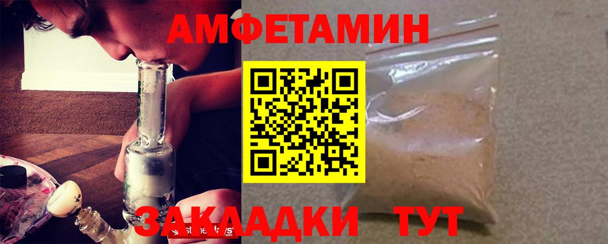 Канабис  Экстази  ГАШИШ  Тулун  Бошки Шишки  Мефедрон   Гашиш  Вход с VPN 