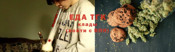 гидропоника Алзамай