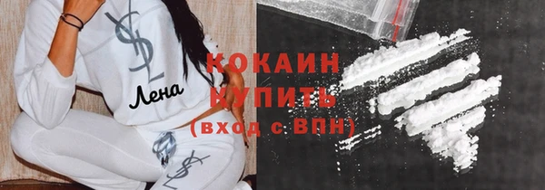скорость mdpv Алексеевка
