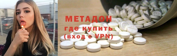 гидропоника Алзамай