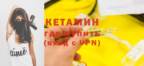 скорость mdpv Алексеевка