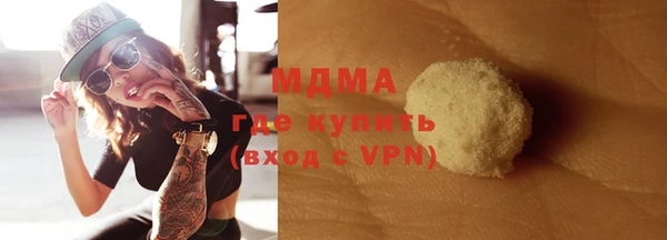 гидропоника Алзамай