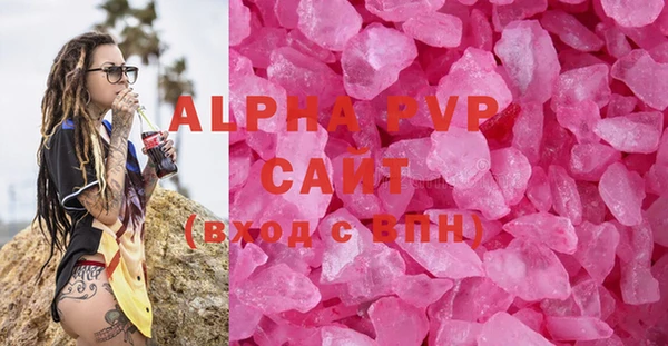гидропоника Алзамай