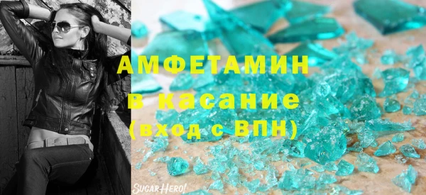 скорость mdpv Алексеевка
