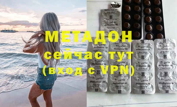 мет Покров