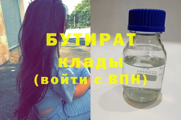 гидропоника Алзамай