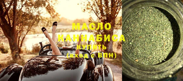 МДМА Покачи