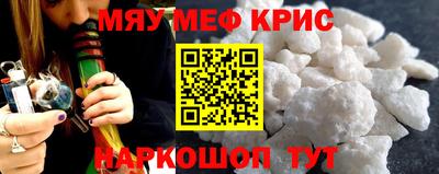 герыч Нягань