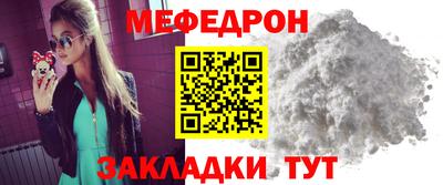 герыч Нягань