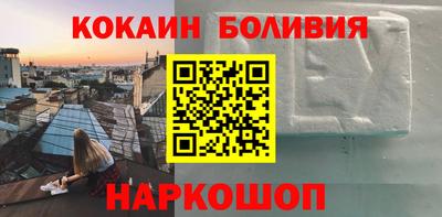 мдма Обнинск