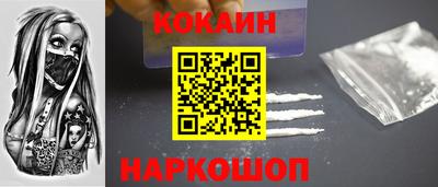 мдма Обнинск