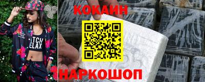 мдма Обнинск