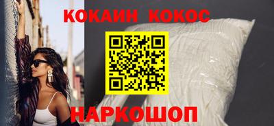 мдма Обнинск