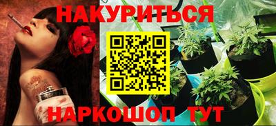 герыч Нягань