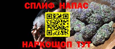 герыч Нягань