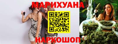 мдма Обнинск
