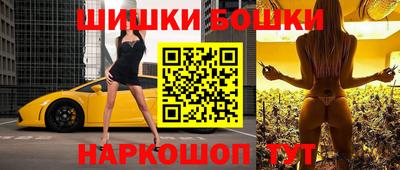 герыч Нягань