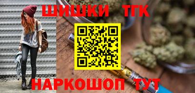 мдма Обнинск