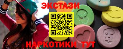 герыч Нягань