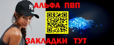 мдма Обнинск