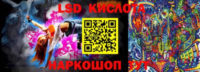 герыч Нягань