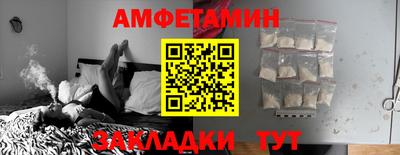 герыч Нягань