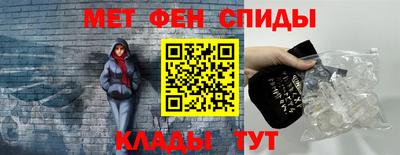 мдма Обнинск