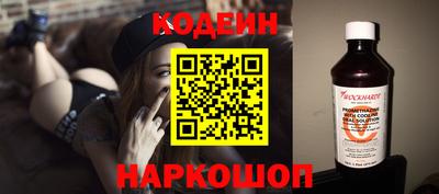 герыч Нягань