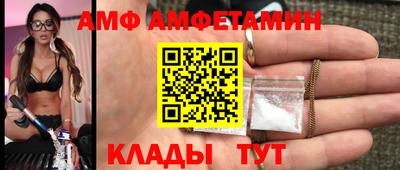 мдма Обнинск