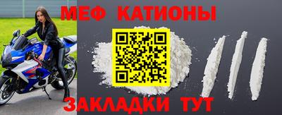 герыч Нягань