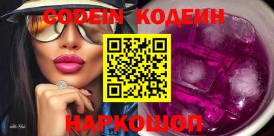 герыч Нягань