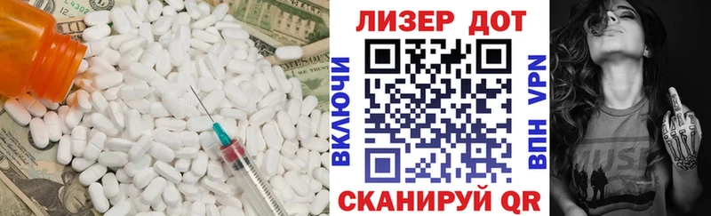 купить наркотик  Тулун  ссылка на мегу ссылки  ЛСД экстази ecstasy 