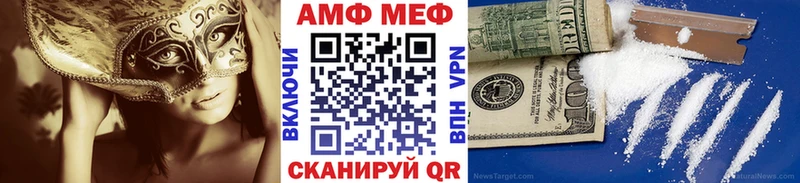 купить  сайты  Тулун  kraken зеркало  Метамфетамин мет 