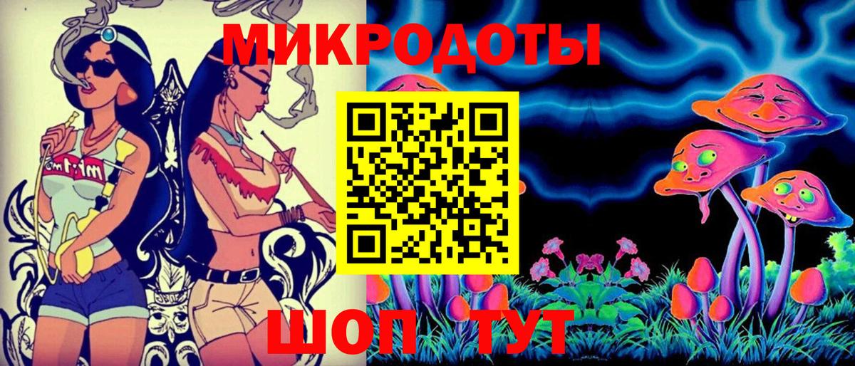 Метадон Тулун
